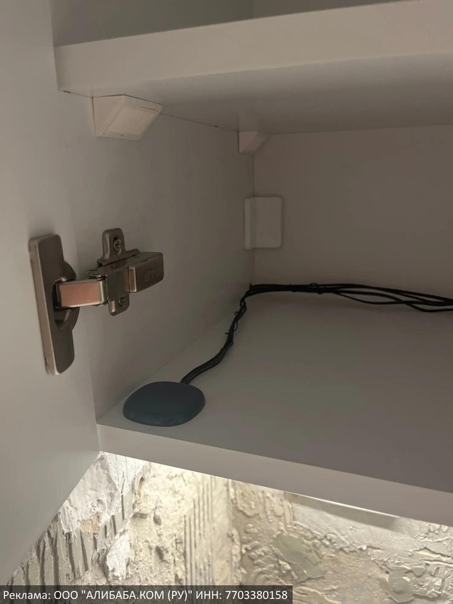    12-24 ,   / ( 2.5 ).     