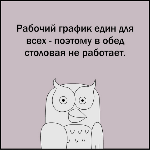 Продолжение поста «Слово о чиновниках и основах взаимодействии с ними» - Моё, Текст, Госслужба, Чиновники, Госуправление, Политика, Экономика, Ответ на пост, Длиннопост