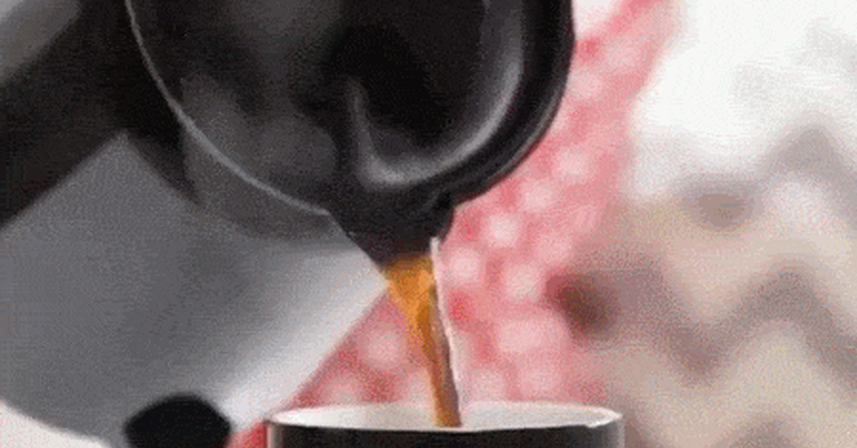 Good morning! - GIF, Coffee, A cup