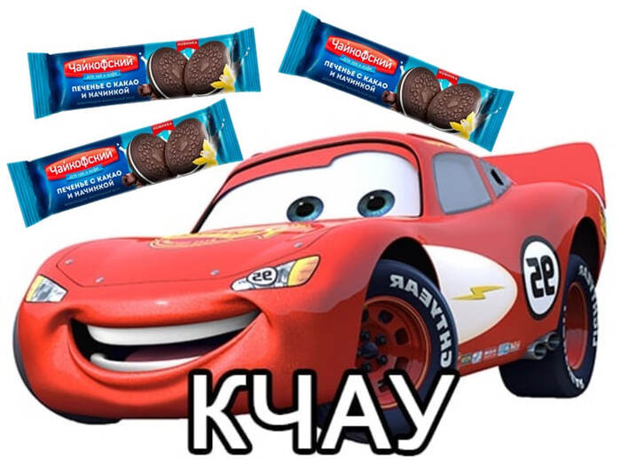 ������� ������, � ���� ��� ���-�� ����