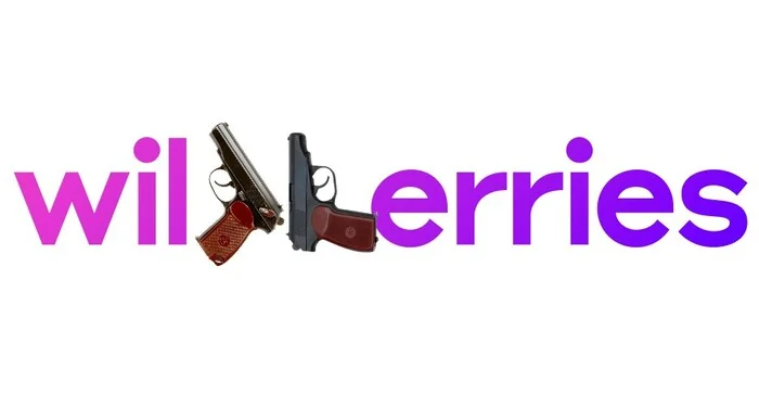 New Wildberries logo, in light of recent events... - Wildberries, Shooting