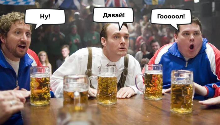 The history of friendship between malt and football. From the 19th century to the present day - Baltika beer, Beer, Football, Sport, Competitions, Athletes, Text, Longpost, Company Blogs