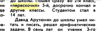     , ,  , ,  , , ,   