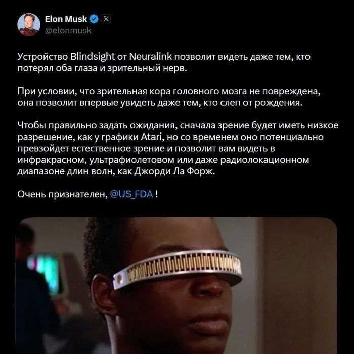 Neuralink Revolutionizes Again - Нейронные сети, The science, Research, Elon Musk, Telegram (link)