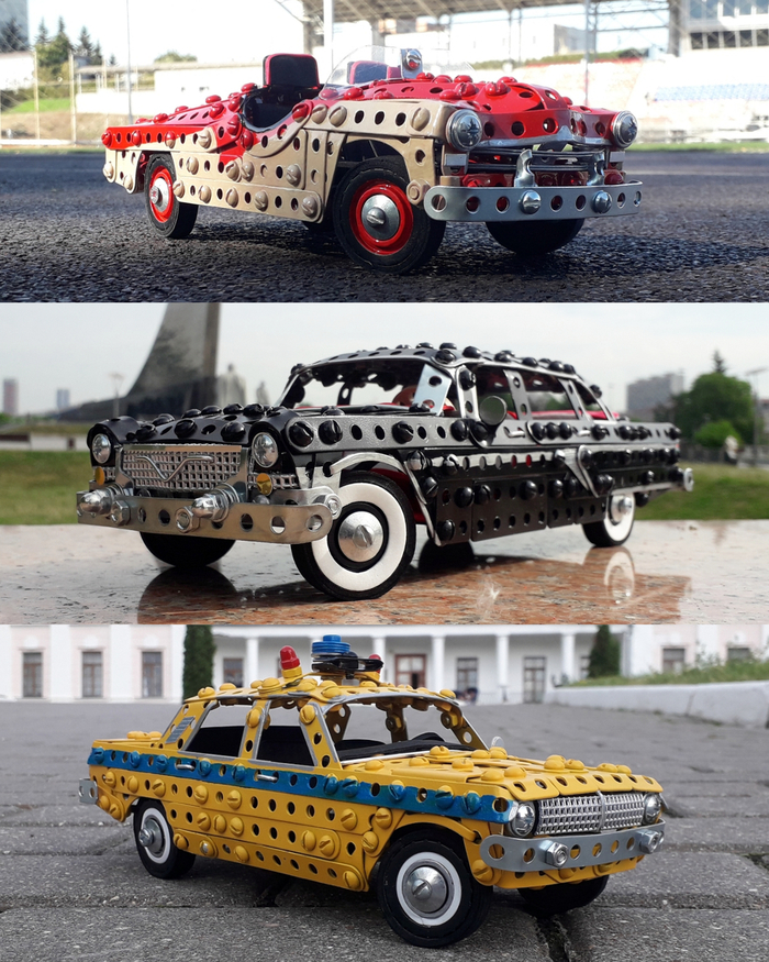  -20 , -13, -24   , ,   