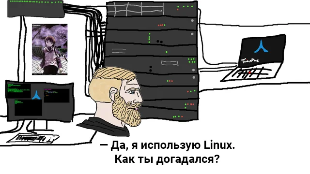 Typical Linuxoid - IT humor, IT, Programming, Programmer, Picture with text, Linux