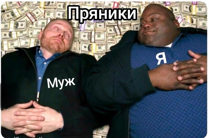 Вечер,когда уложили детей спать.