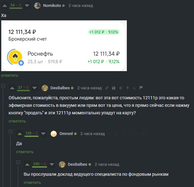     , ,   ,  