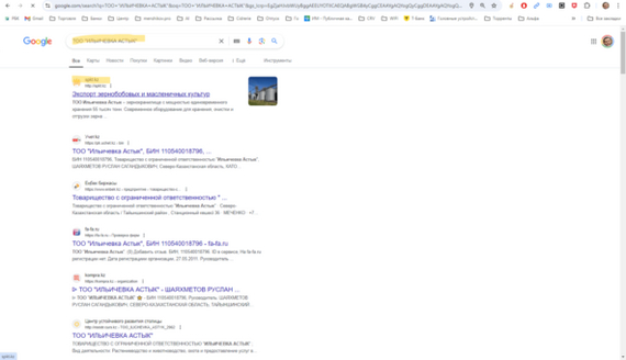 ��������� ������ � Google ���� ���������� ����ʻ