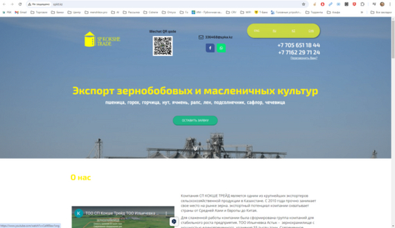 ���� ��� ����� �����