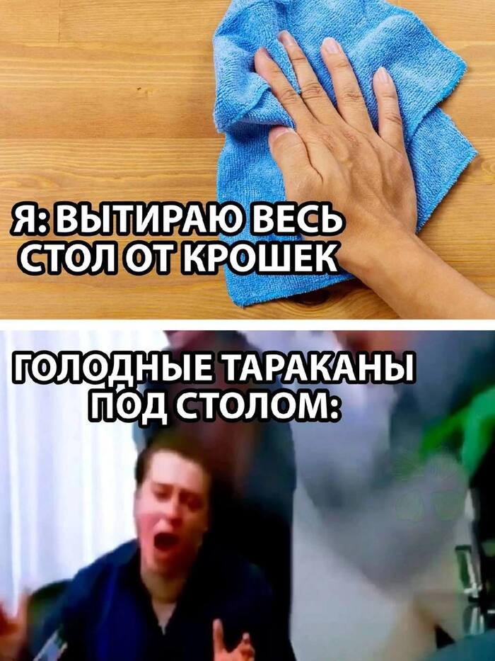 Очень хорошо,что у меня их нет