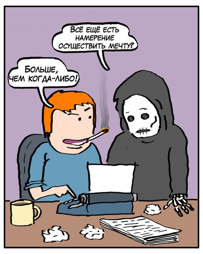  , Davecontra, , , 
