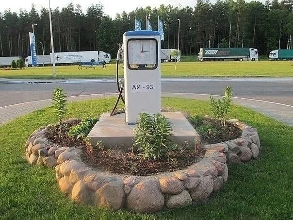 Monument to the Soviet column! - Made in USSR, Memories, Nostalgia, the USSR, 80-е, Petrol, 70th, Gasoline price, Gas station