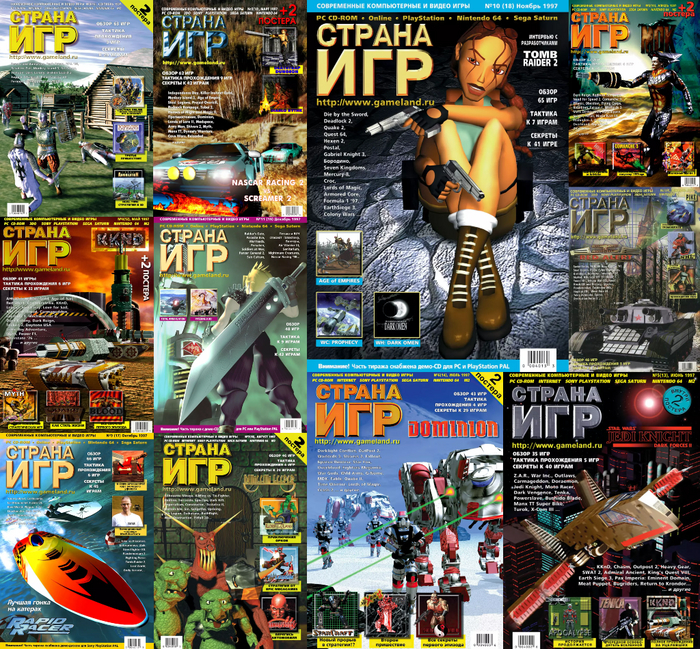       Diablo, Dungeon Keeper, Fallout, Oddworld: Abe's Oddysee, Total Annihilation, Castlevania: Symphony of the Night, Carmageddon   .  .