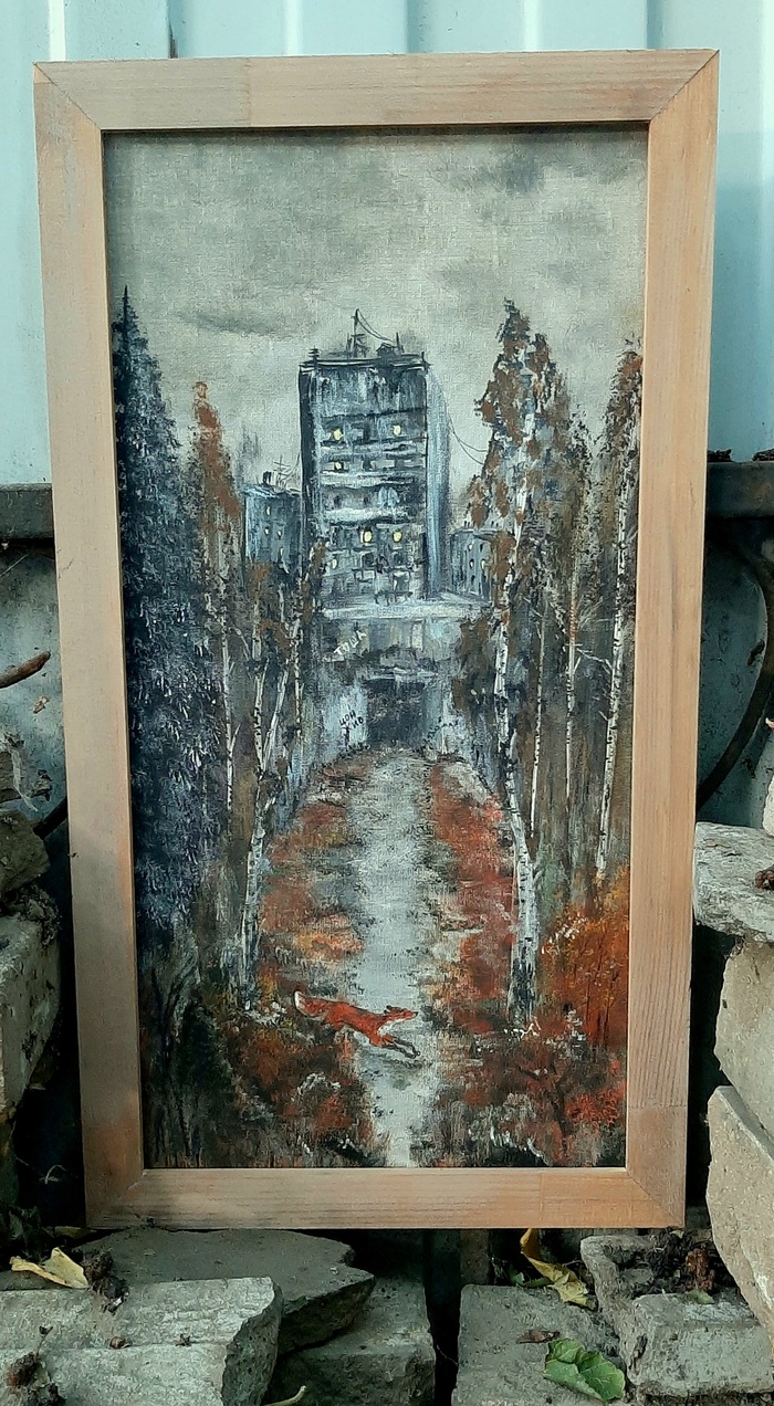 ����� �� ������� 25�50, ����� 