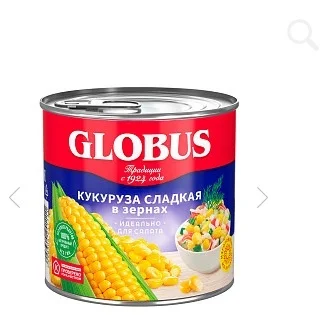 Spoiled product canned corn Globus - Products, Spoilage, Corn, Canned food, Review