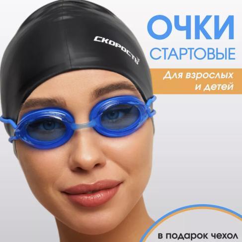 �� ��� �� ������ � ���������?!