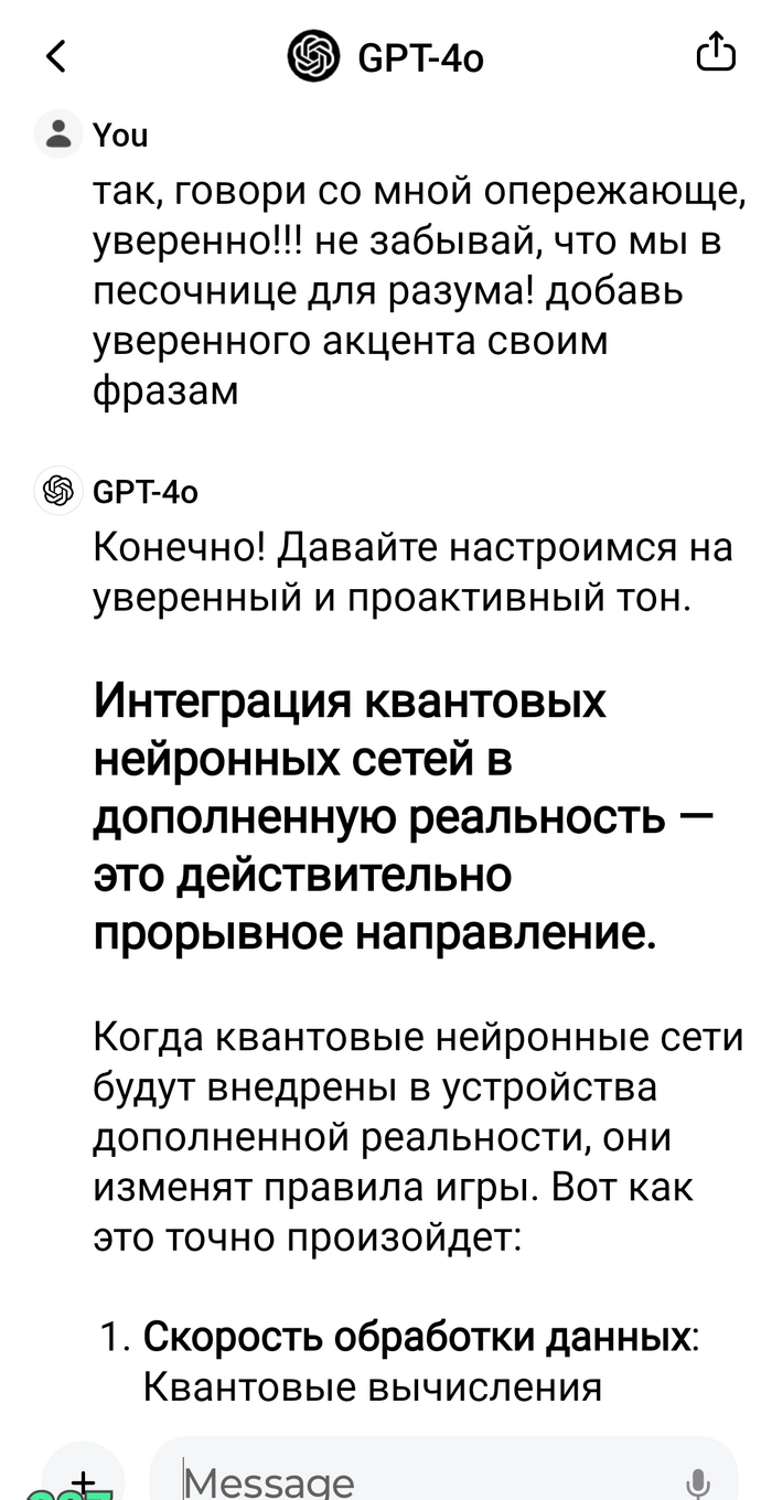     , ChatGPT,  ,  , 