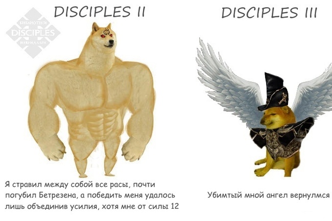     ,    