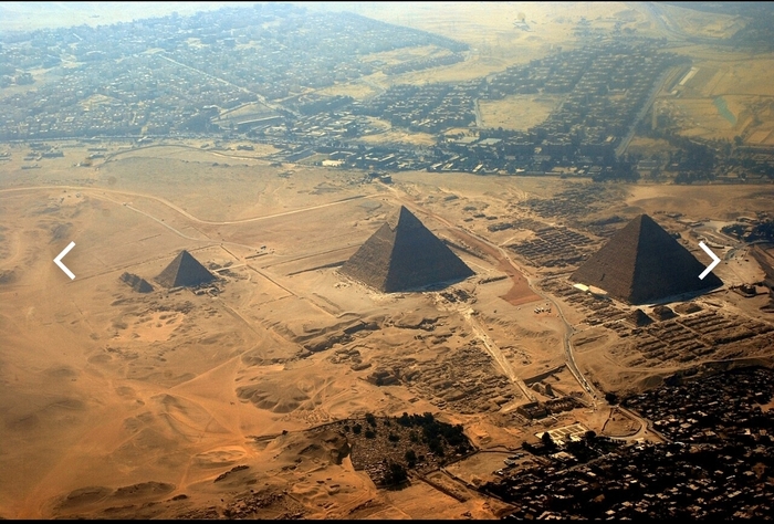 Аэроснимок с противоположной стороны