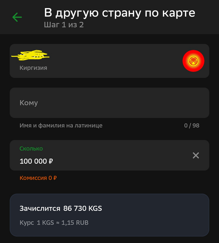    ,  ? , , , ,   , 