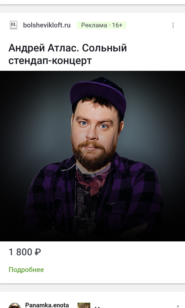 ������� �� ������: �������� �������� ���� �����