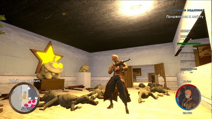   ? , ,     ,        .