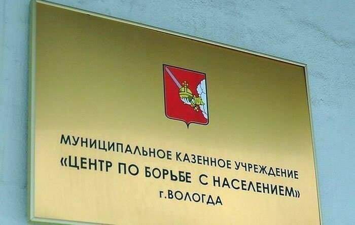 The officials made a mistake and awarded a large family 460 thousand rubles in subsidies, and then tried to collect it back. What did the court decide? - My, Court, Law, Right, Subsidies, Money, Mortgage, Lodging, The property, Apartment, The large family, Privileges, Buying a property, Unjust enrichment, Claim