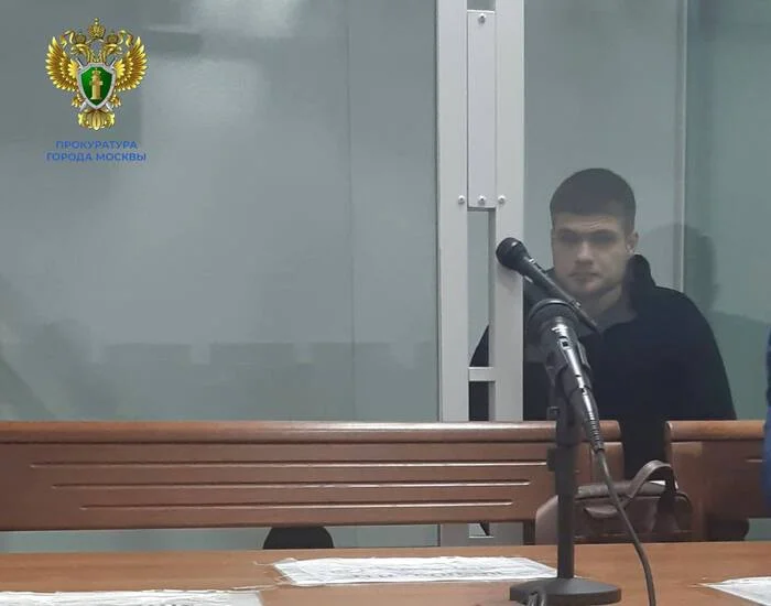 A verdict has been handed down in a criminal case on the murder of a luxury taxi driver and theft of an expensive foreign car - news, Negative, Criminal case, The crime, Court, Prosecutor's office, Murder, Theft, Taxi, Foreign cars, Expensive, Fraud, Punishment, Moscow, Crime, Telegram (link)