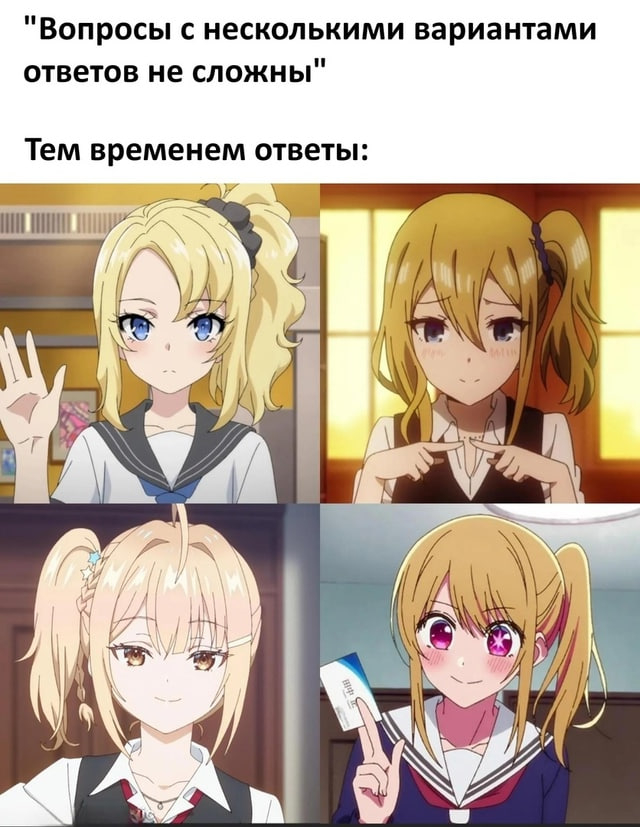     ,  ,   , Hayasaka Ai, Hoshino Ruby, Toyohama Nodoka, Nonoa Miyamae, Oshi no Ko, Rascal Does Not Dream of Bunny Girl Senpai, Kaguya-sama wa Kokurasetai, Roshidere