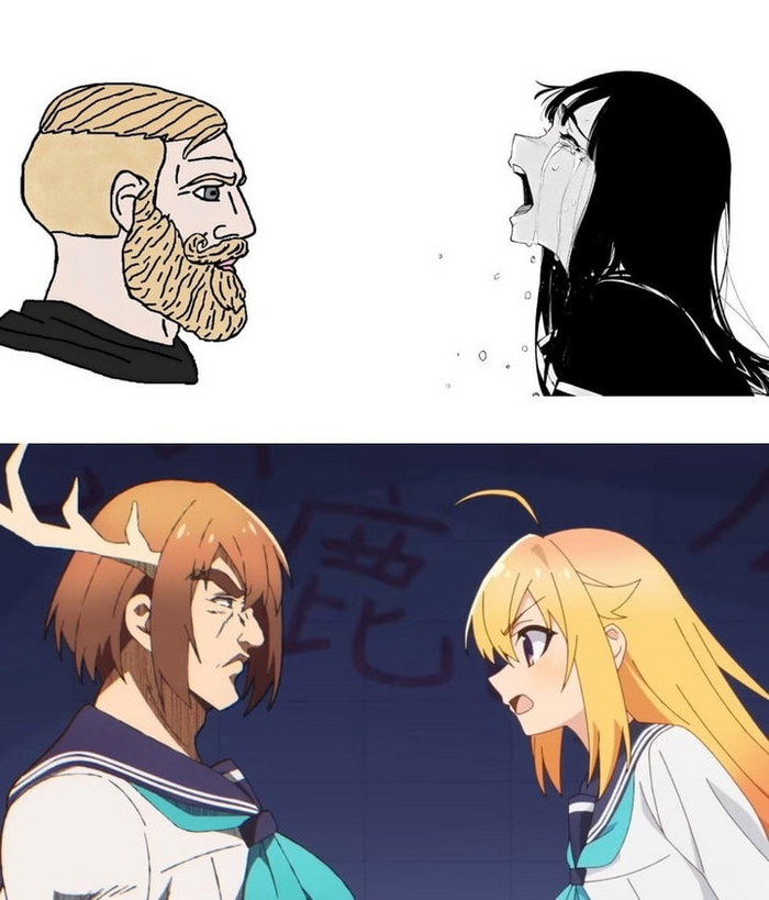 Same energy ,  , Nordic, Shikanoko Nokonoko Koshitantan, Shikanoko Noko, Koshi Torako