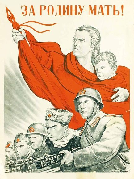 The history of the poster The Motherland Calls! - who became the prototype of the heroine of the propaganda masterpiece - Motherland, Soviet posters, Poster, Artist, The Second World War, The Great Patriotic War, Bigpiccha, Longpost