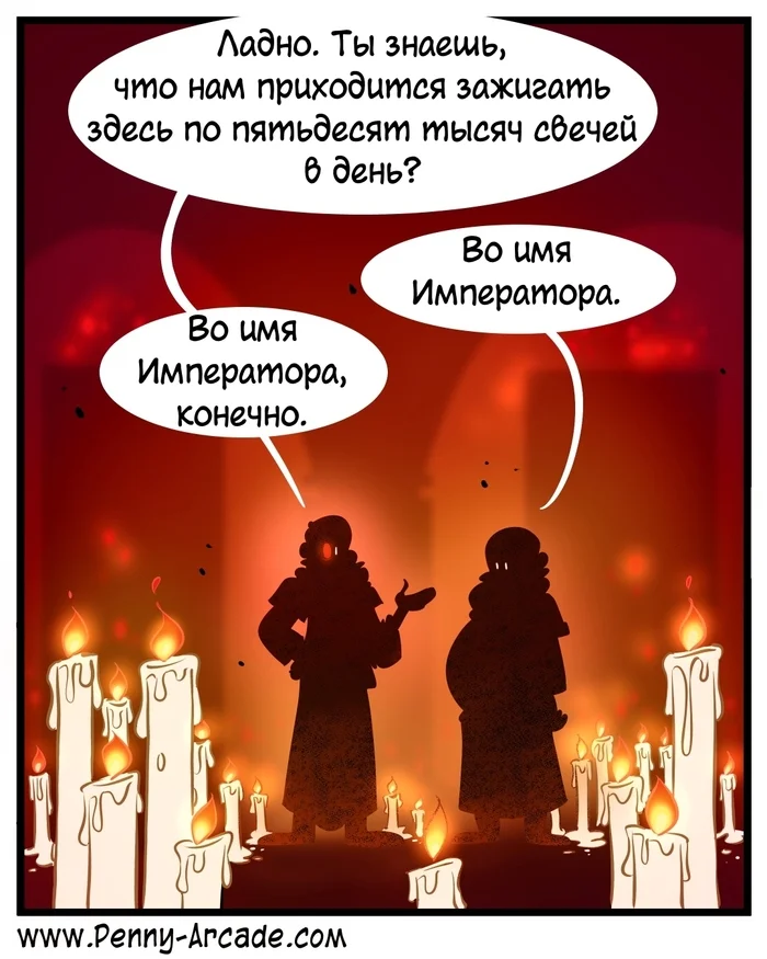 Olfactorium - My, Translated by myself, Comics, Warhammer 40k, Wh humor, Ecclesiarchy, Penny arcade, Longpost