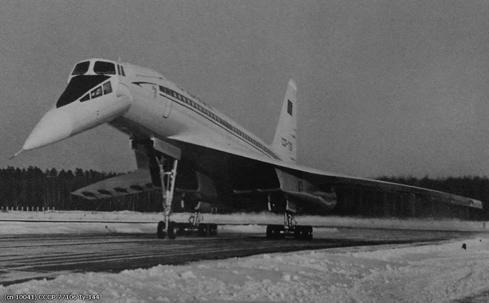 Debut show of the Tu-144 - Soviet supersonic passenger aircraft. USSR, 1972 - Airplane, Technics, the USSR, Made in USSR, Aviation, Past, Telegram (link), 70th