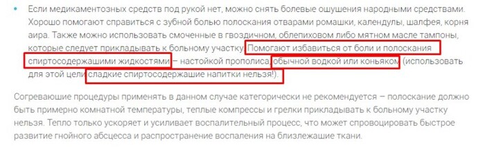 тут у нас индульгенция на огненную воду и иже с ней...