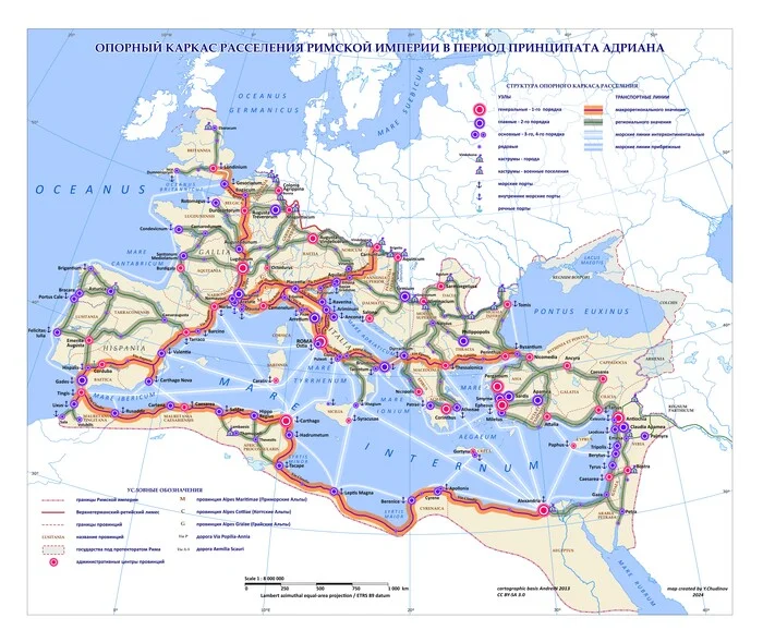 РИМ. ОПОРНЫЙ КАРКАС РАССЕЛЕНИЯ ИМПЕРИИ. КАРТА - Моё, Римская империя, Исследования, История (наука)