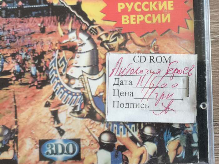 Heroes of Might and Magic (I-V).     , , , , , -,  , , , 