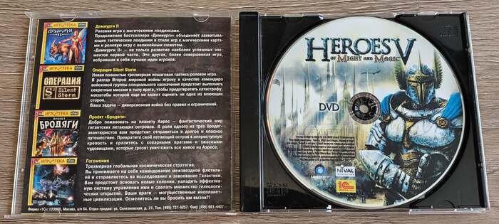 Heroes of Might and Magic V. ��������.
