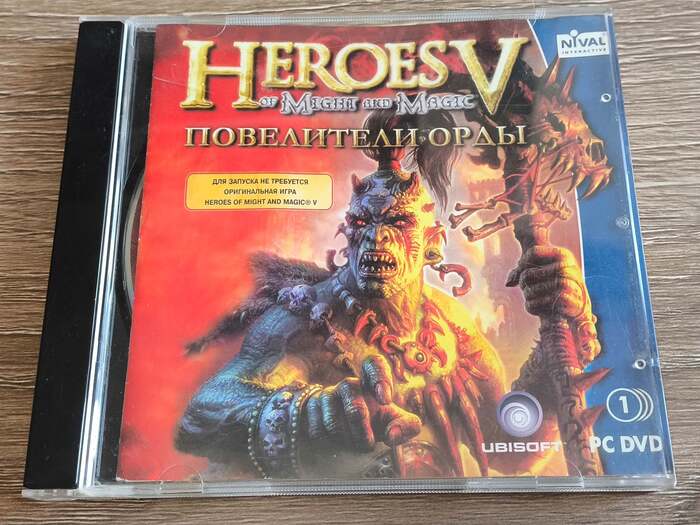 Heroes of Might and Magic V. ���������� ����.