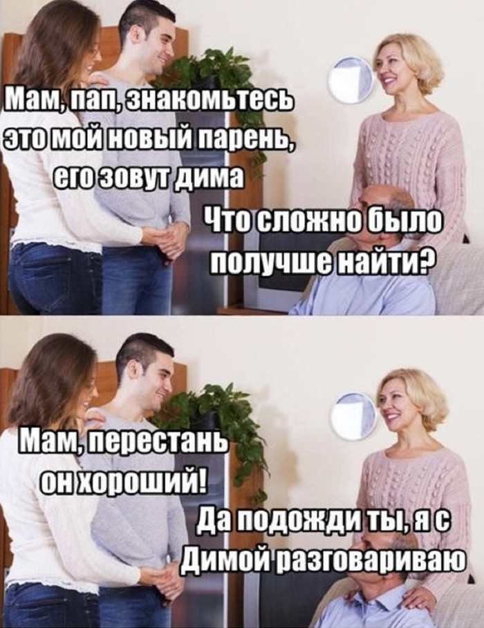 Про новизну