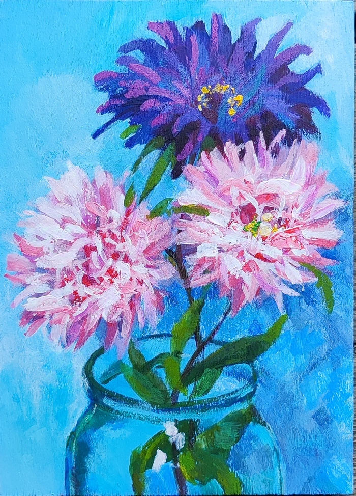 Осенние астры