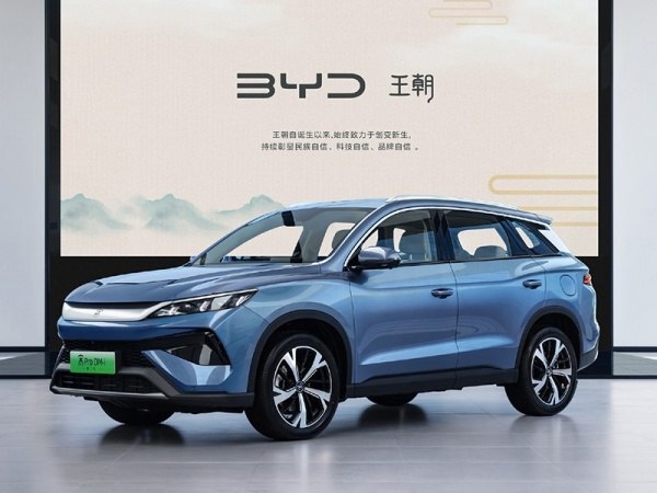 BYD's New Song Pro DM-i Introduced, Available in Four Models - Crossposting, Pikabu publish bot, Song, PRO, Electric car BYD, Telegram (link)