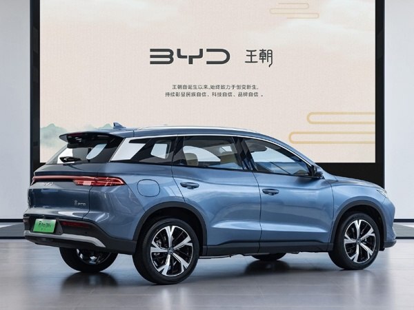 BYD's New Song Pro DM-i Introduced, Available in Four Models - Crossposting, Pikabu publish bot, Song, PRO, Electric car BYD, Telegram (link)