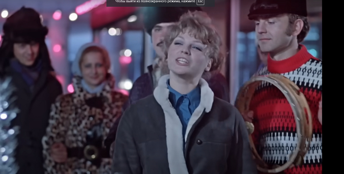 Угадайка №7