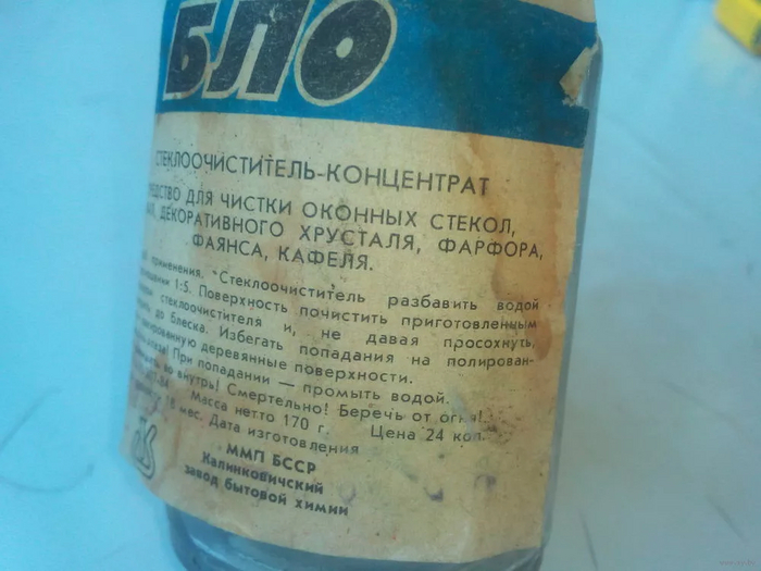   "".      ,      ,      ,   -     . , !