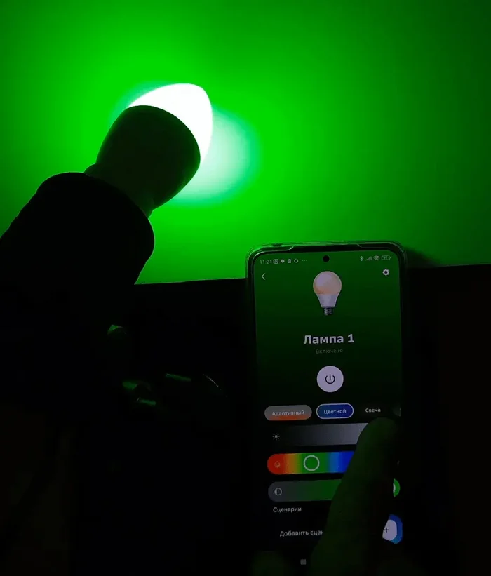 Testing the smart lamp from Sber SBDV-00117 - My, Electricity, Electrician, Гаджеты, Electronics, Technics, Lighting, Longpost