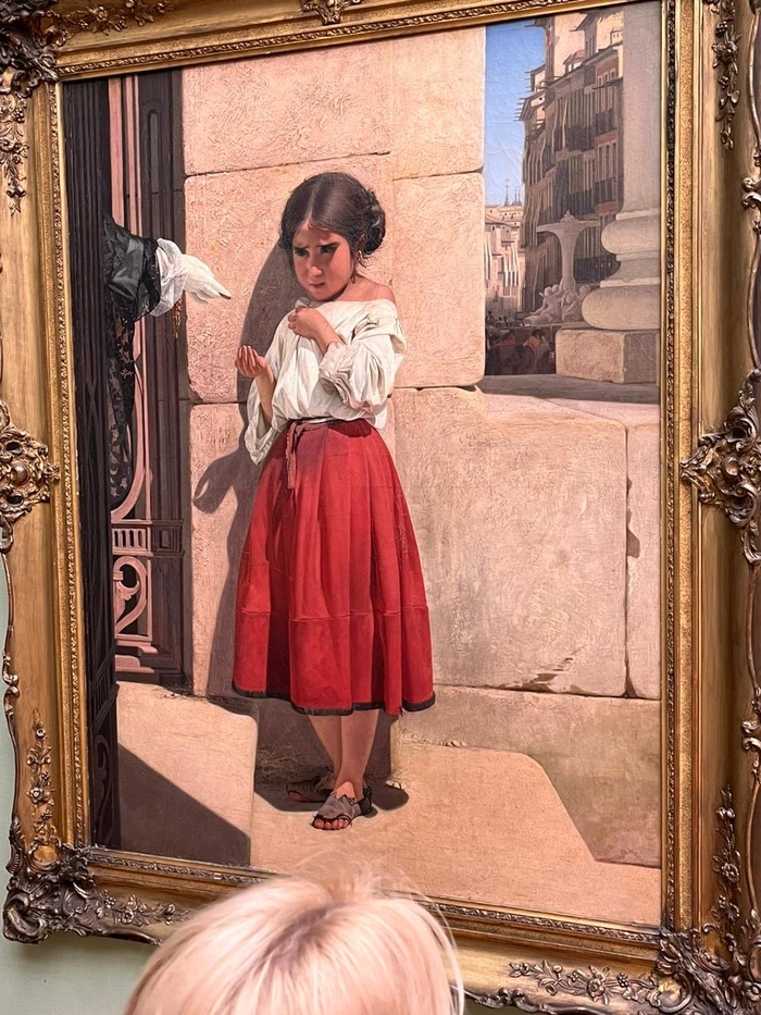 �������� ������� ?