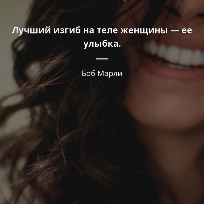 Не отрекаются любя. День шестой