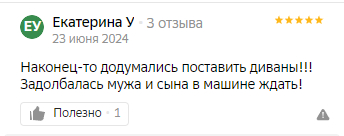 15 летний Дима заработал первые 100 тысяч - Моё, Клиенты, Малый бизнес, Позитив, Маркетинг, Бизнес, Предпринимательство, Родители и дети