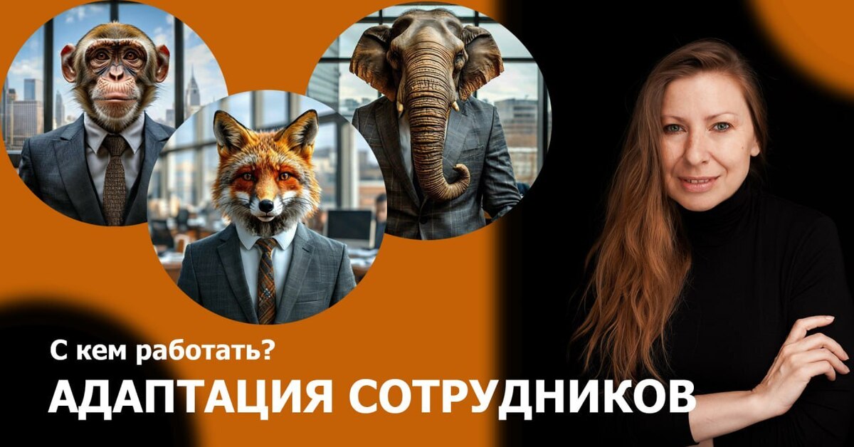 Формирование привычки. Формирование полезных привычек. Как формируется привычка. Сколько времени нужно чтобы привыкнуть к. 21 день.